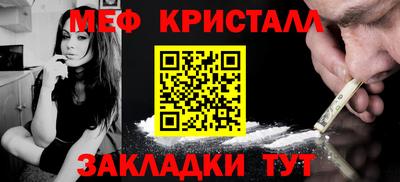 2c-b Аргун
