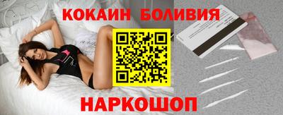 2c-b Аргун