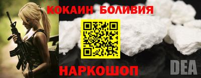 прущие крисы Апрелевка