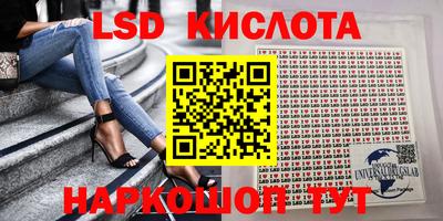2c-b Аргун