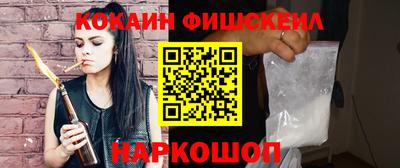 прущие крисы Апрелевка