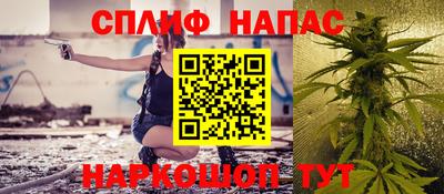 прущие крисы Апрелевка