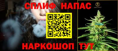 кокаин колумбия Заводоуковск
