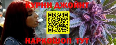 мескалин Жуковский