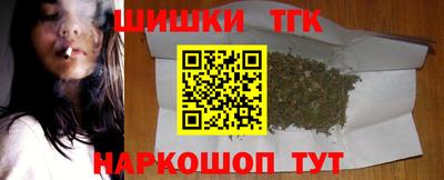 прущие крисы Апрелевка