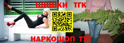 2c-b Аргун