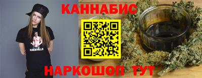 прущие крисы Апрелевка