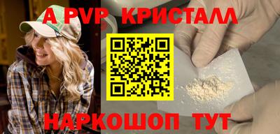 2c-b Аргун