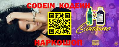 прущие крисы Апрелевка