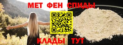 прущие крисы Апрелевка