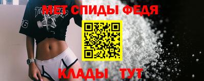 прущие крисы Апрелевка