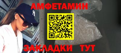 2c-b Аргун