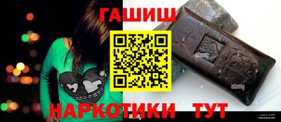 2c-b Аргун