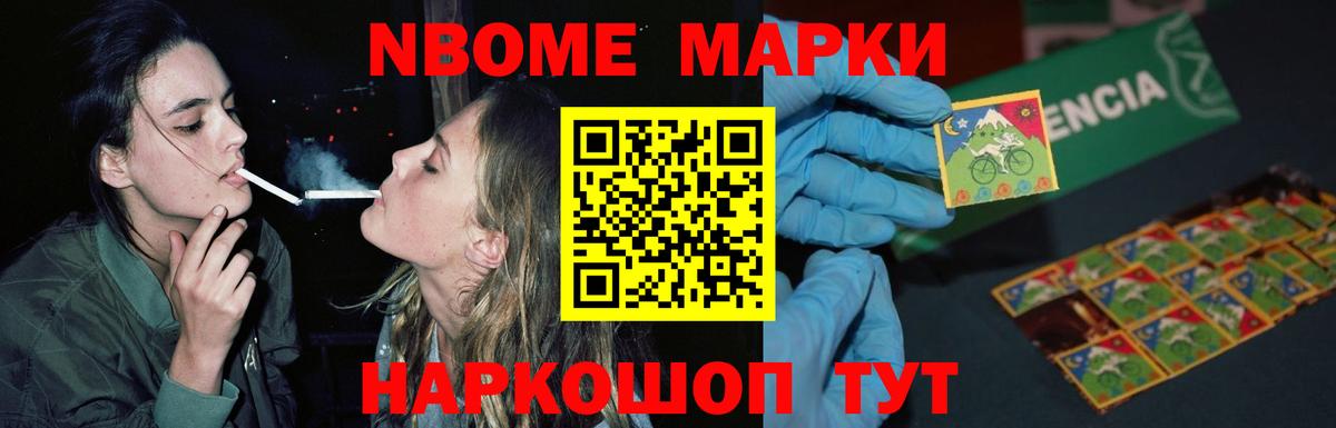 Лсд 25 экстази кислота Волгоград